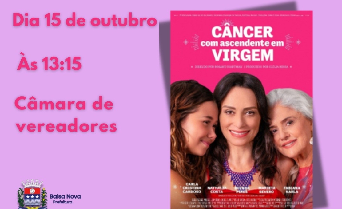 Sessão de cinema na Câmara dia 15/10 às 13h15